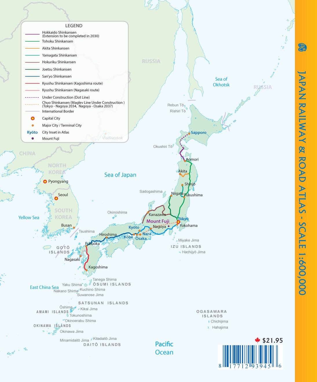Atlas de poche - Japon (Routes et chemins de fer) | ITM atlas ITM