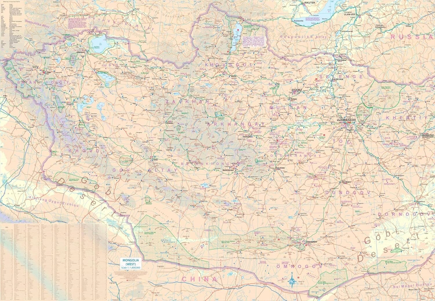 Carte de voyage - Mongolie + plan de Oulan-Bator | ITM carte routière ITM