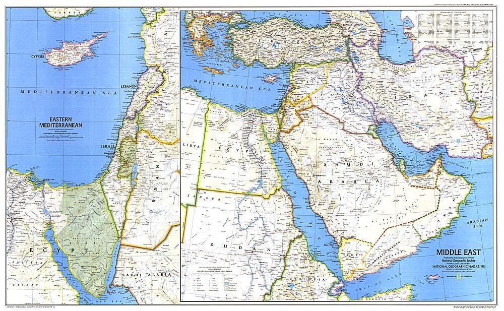 1978 Middle East Map Wall Map
