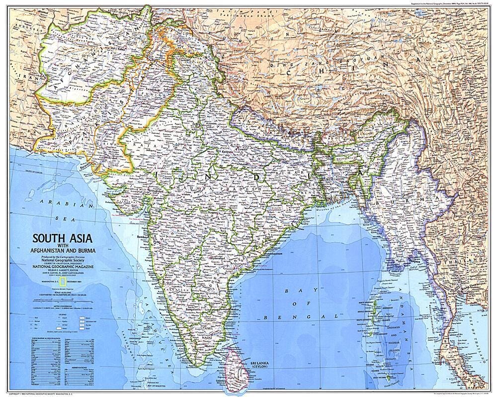 1984 South Asia With Afghanistan and Burma Map Wall Map