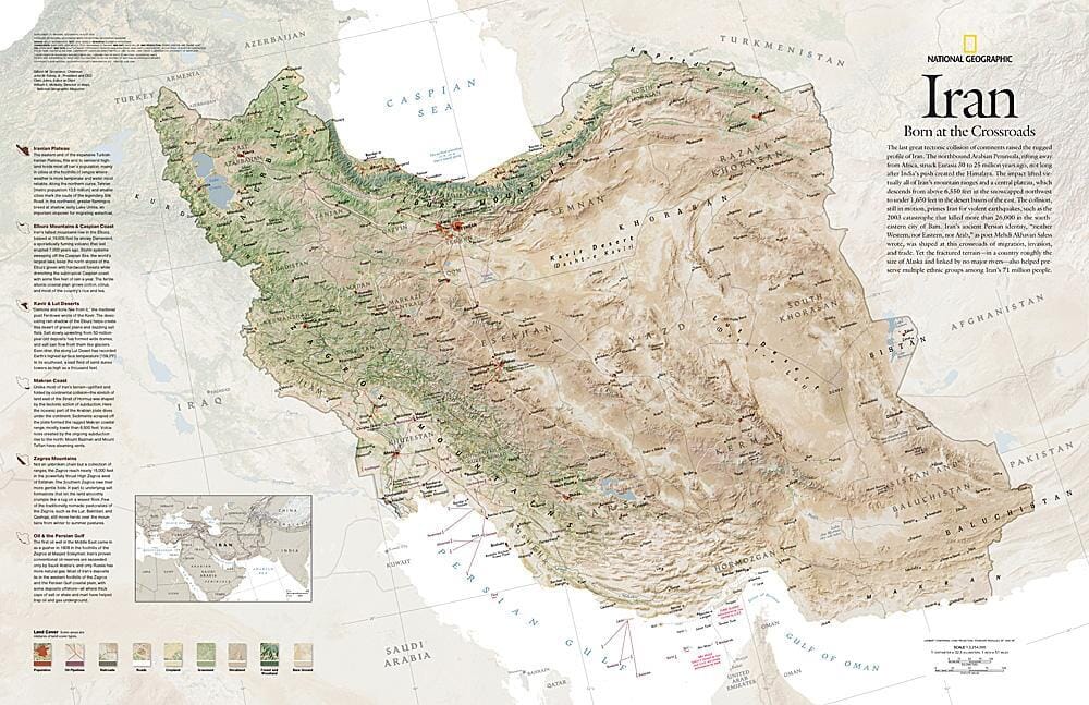 2008 Iran, Born at the Crossroads Wall Map