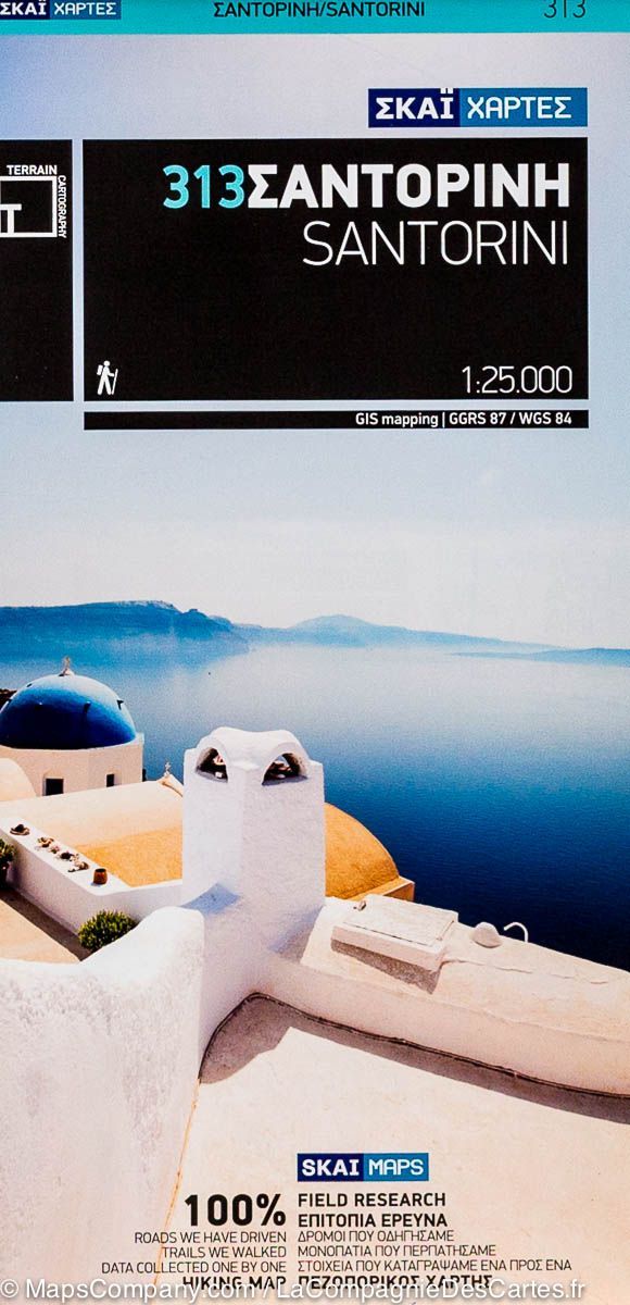 Carte de randonnée - Santorin (Grèce) | Terrain Cartography carte de randonnée Terrain Cartography