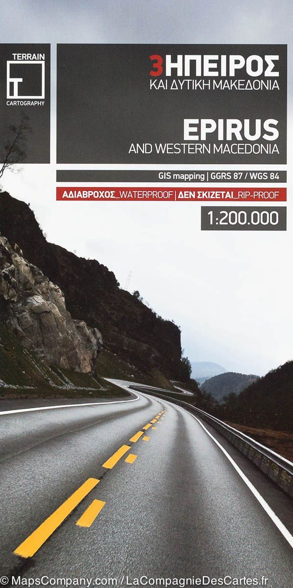 Carte de voyage n° 3 - Epire et Macédoine Ouest (région administrative grecque) | Terrain Cartography carte routière Terrain Cartography