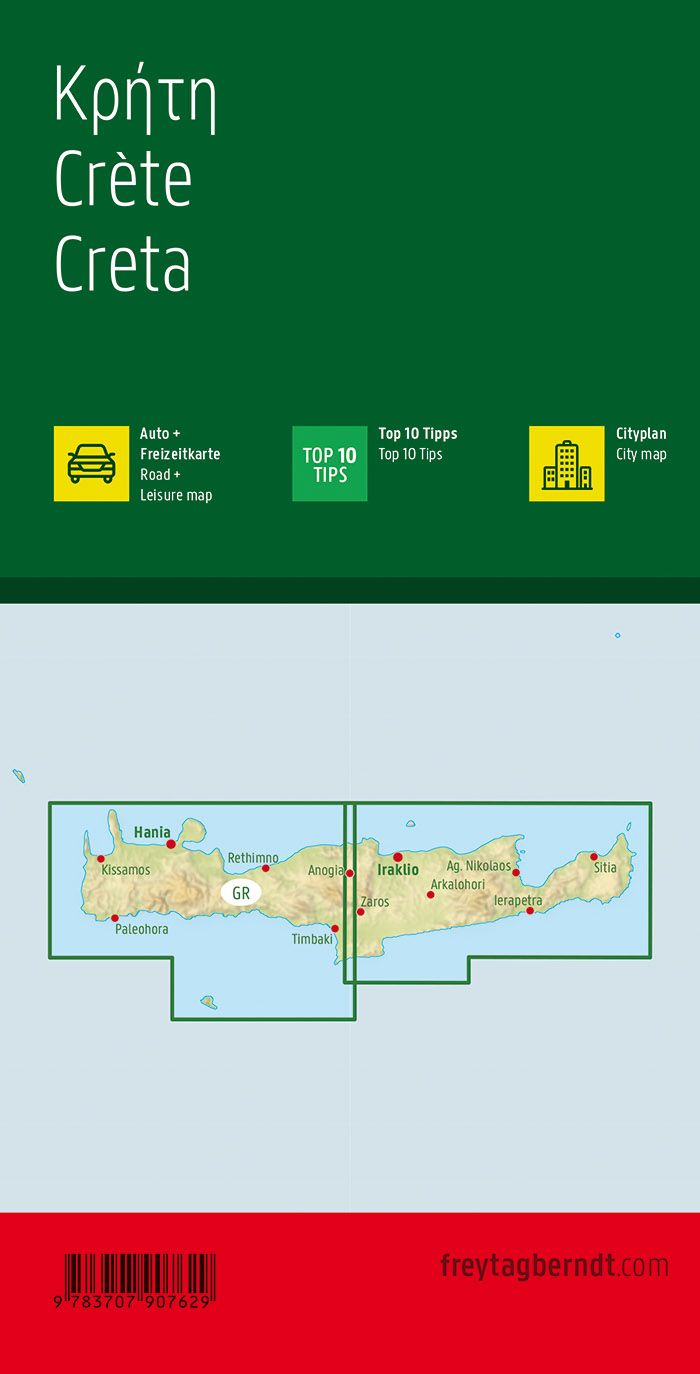 Carte détaillée - Crète (Grèce) | Freytag & Berndt carte routière Freytag & Berndt