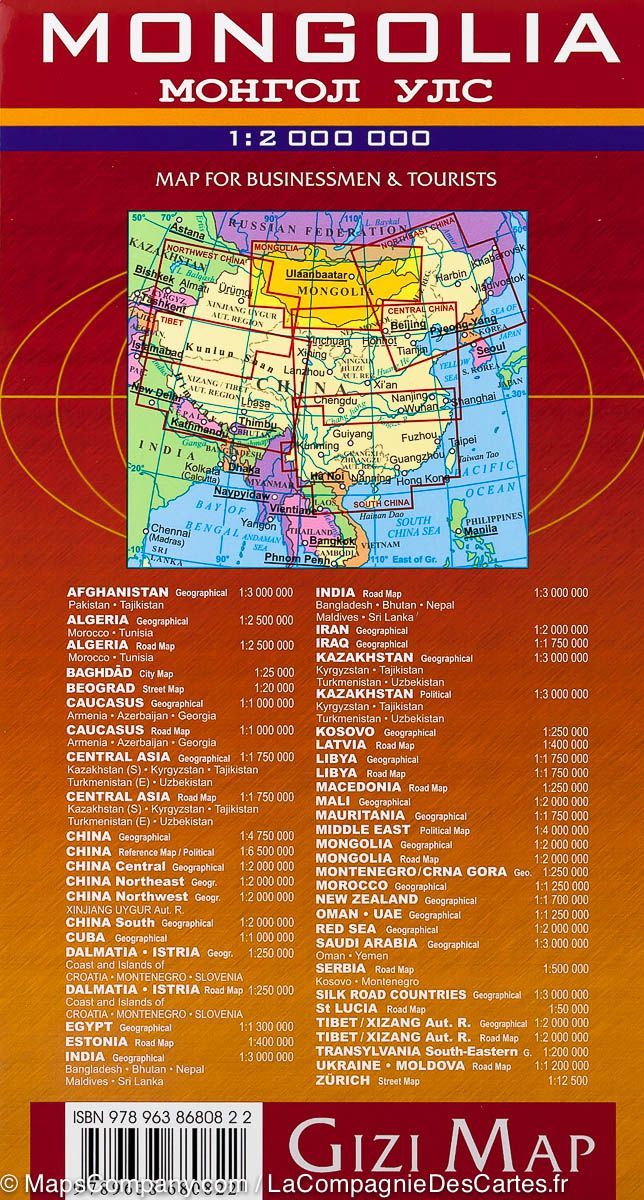 Carte géographique - Mongolie | Gizi Map carte routière Gizi Map