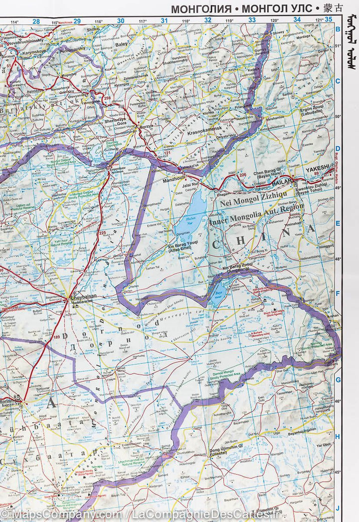 Carte routière - Mongolie | Gizi Map carte routière Gizi Map