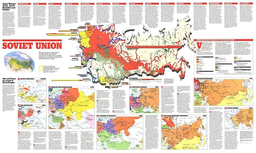 1990 Soviet Union Theme Map Wall Map