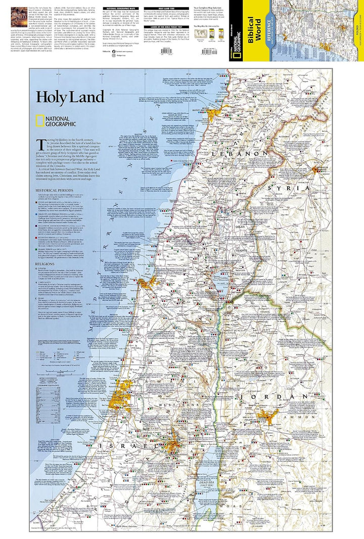 Carte historique - Terre Sainte | National Geographic carte routière National Geographic