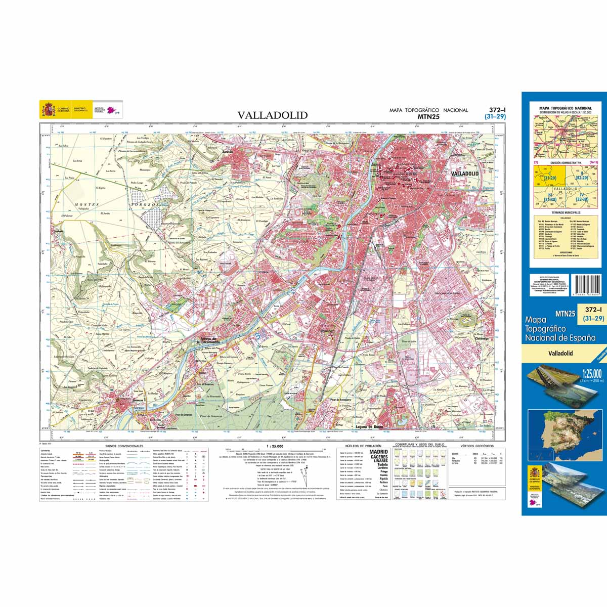 Carte topographique de l'Espagne n° 0372.1 - Valladolid | CNIG - 1/25 000
