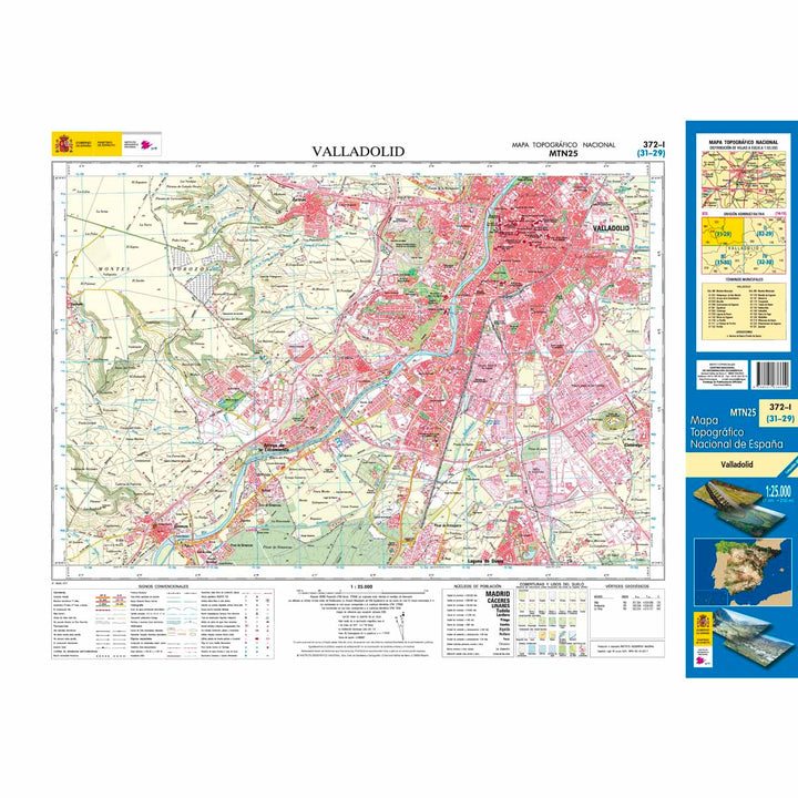 Carte topographique de l'Espagne n° 0372.1 - Valladolid | CNIG - 1/25 000