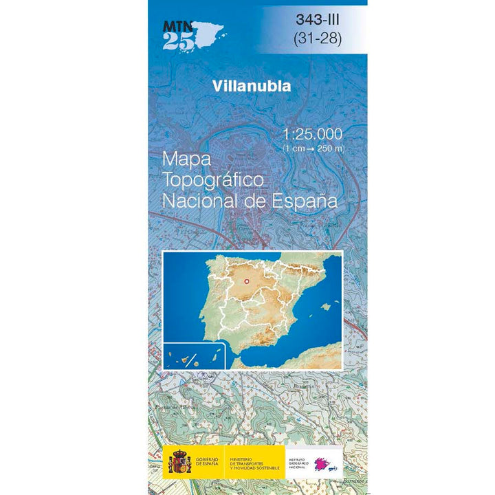 Carte topographique de l'Espagne n° 0343.3 - Villanubla | CNIG - 1/25 000
