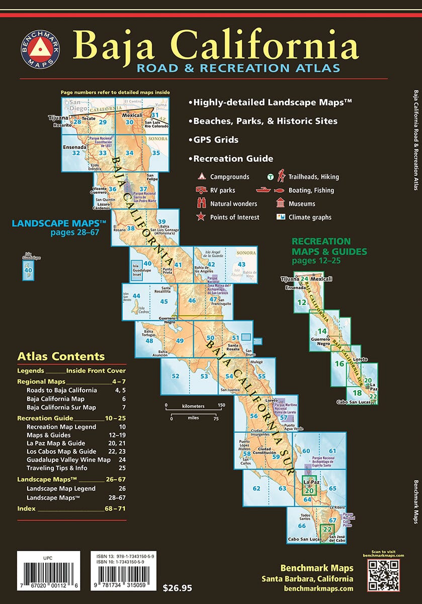 Baja California Road and Recreation Atlas | Benchmark Maps atlas Benchmark Maps 