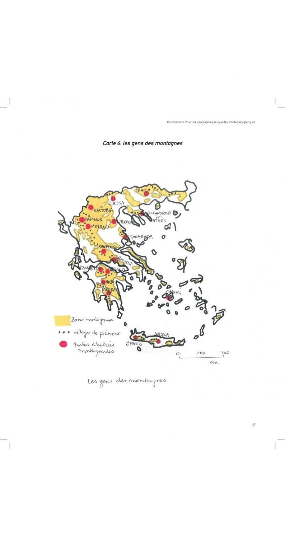 Beau livre - Atlas Poétique des Montagnes Grecques | Anavasi beau livre Anavasi 