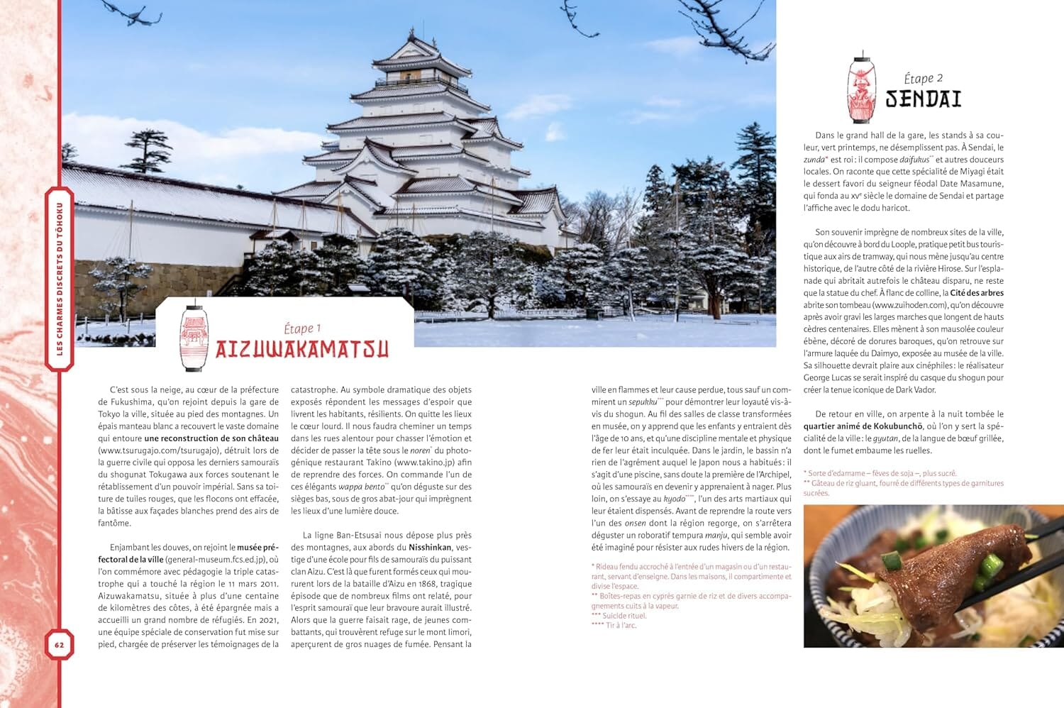 Beau livre - En train au Japon: Itinéraires sur les rails pour voyager autrement | Gallimard beau livre Gallimard 