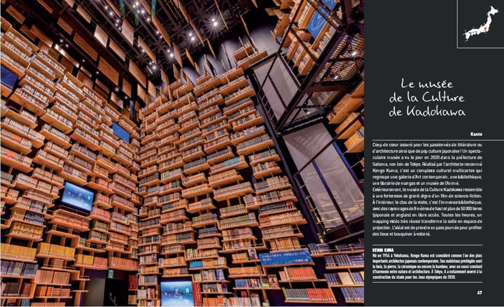 Beau livre - Le Japon à couper le souffle | Larousse beau livre Chamina 