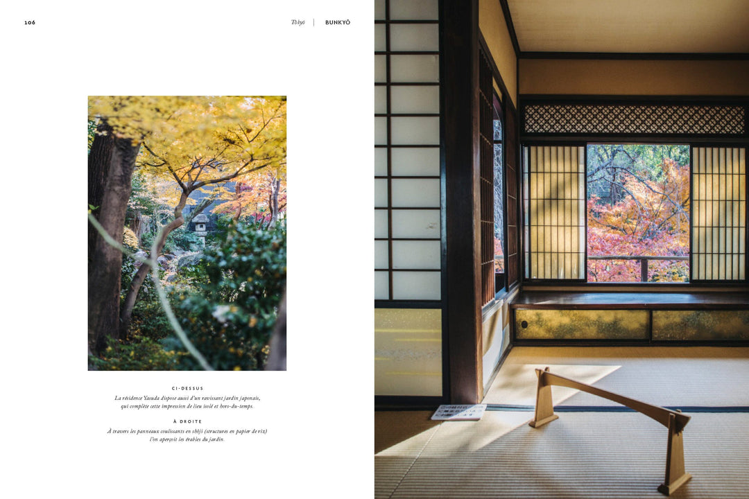 Beau livre - Tokyo : Petit Atlas Hédoniste beau livre Dilibel 