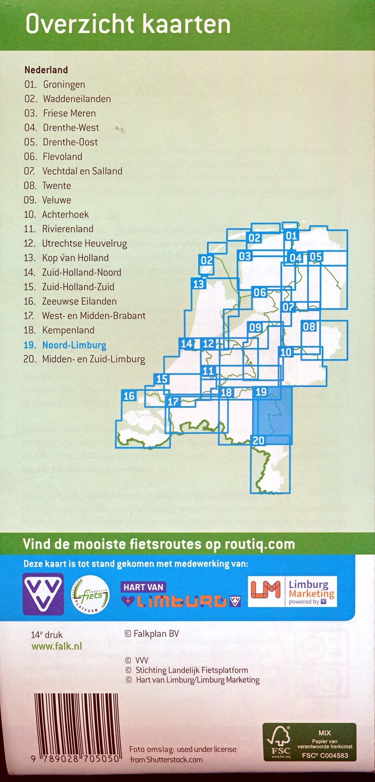 Carte cycliste n° 19 - Limburg Noord (Pays-Bas) | Falk carte cycliste Falk 