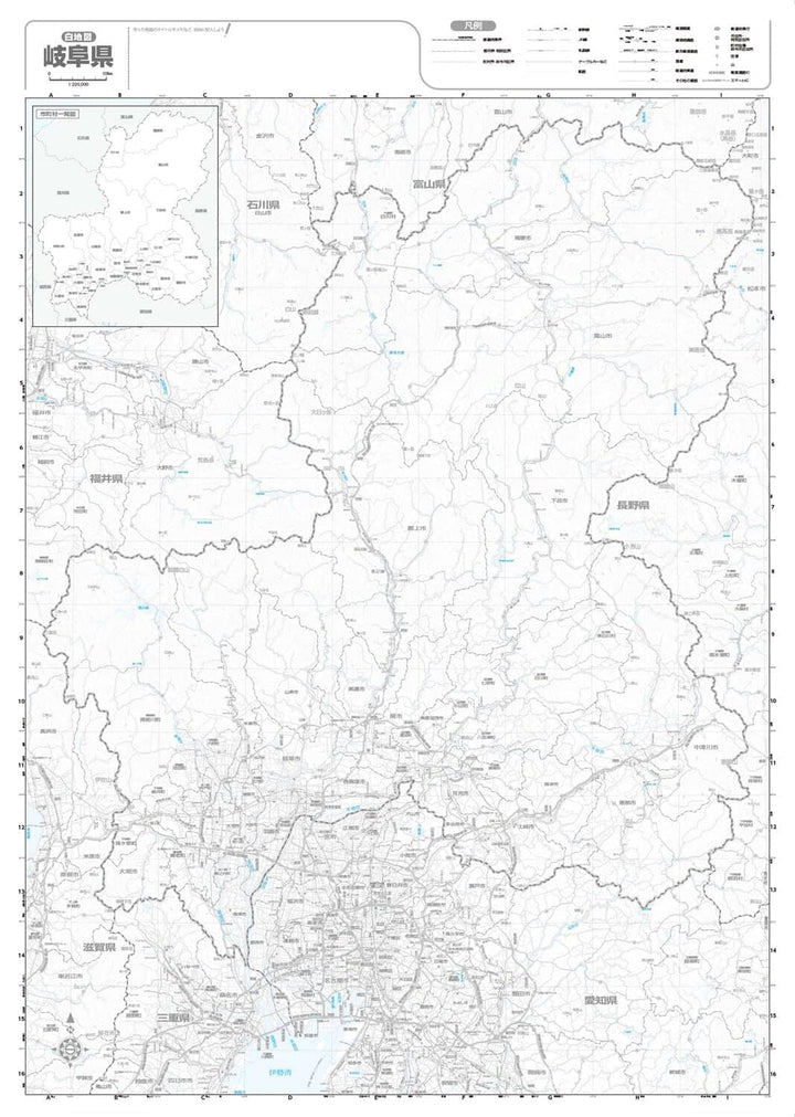 Carte de la préfecture de Gifu | Mapple carte routière Mapple 