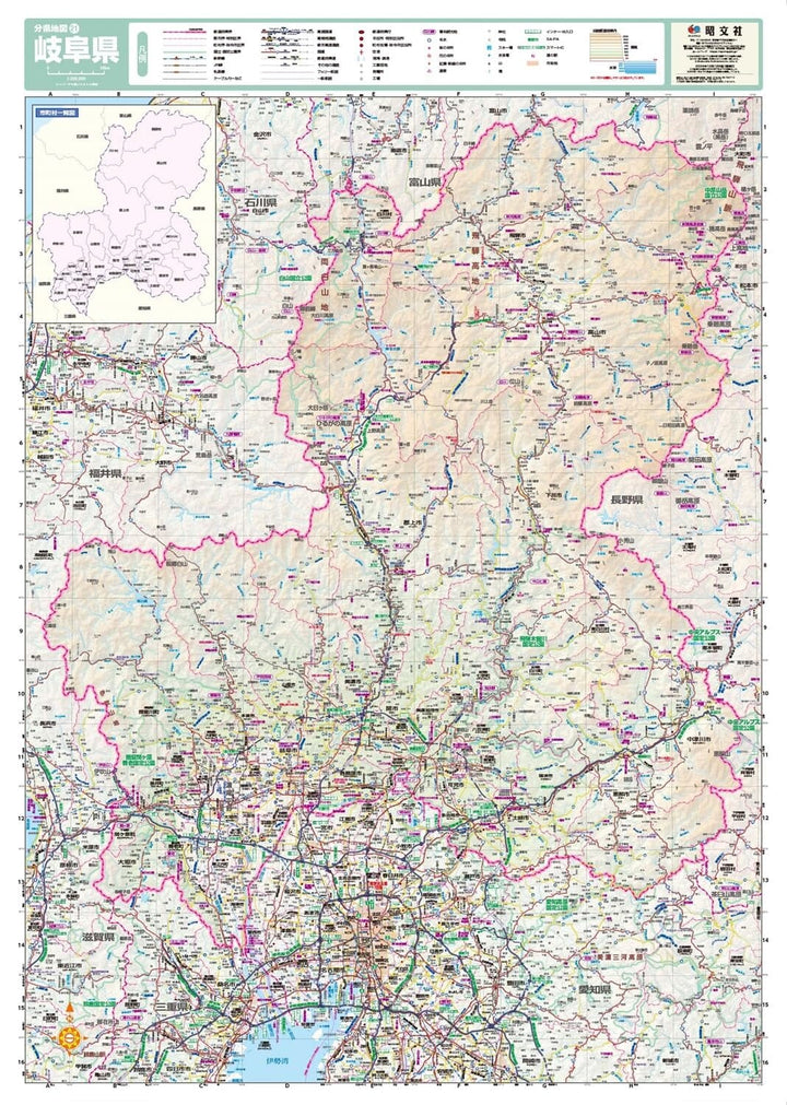 Carte de la préfecture de Gifu | Mapple carte routière Mapple 