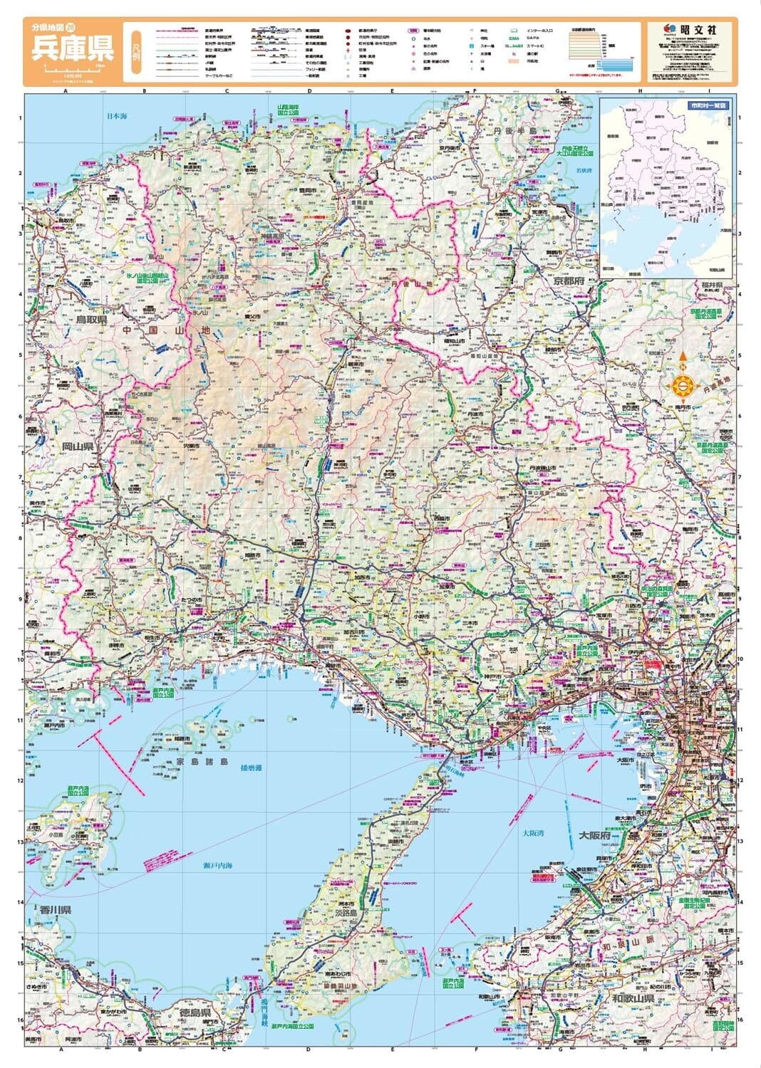 Carte de la préfecture de Hyogo | Mapple carte routière Mapple 