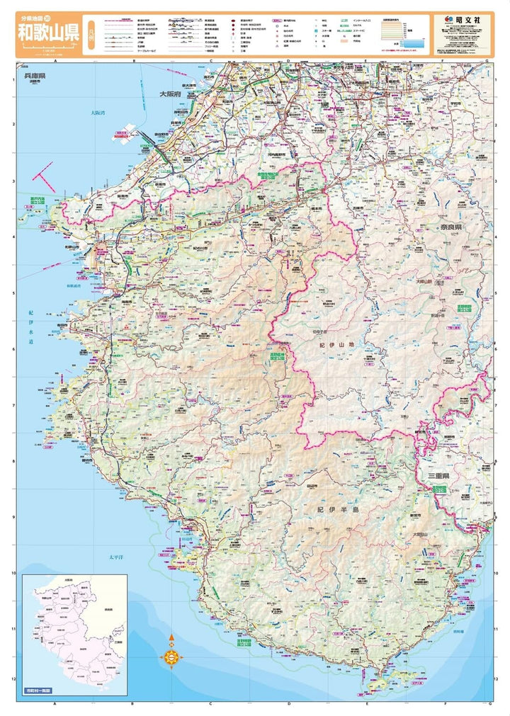 Carte de la préfecture de Wakayama | Mapple carte routière Mapple 