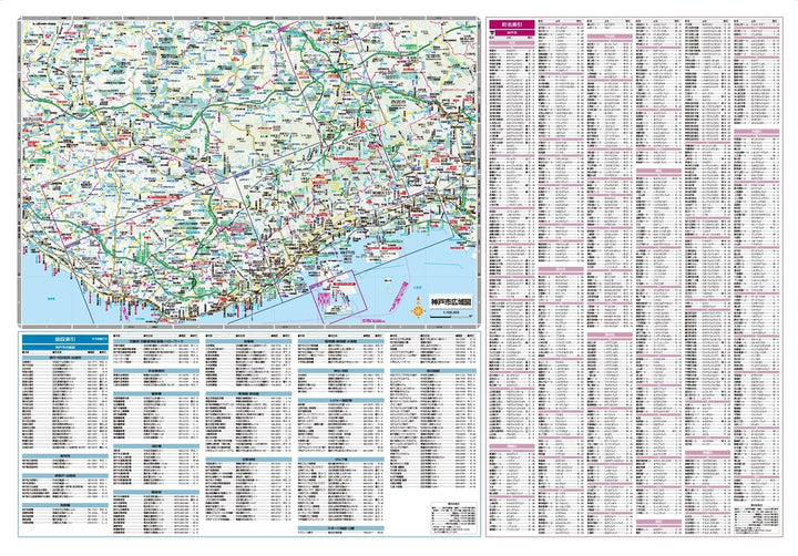 Carte de la ville de Kobé | Mapple plan de ville Mapple 