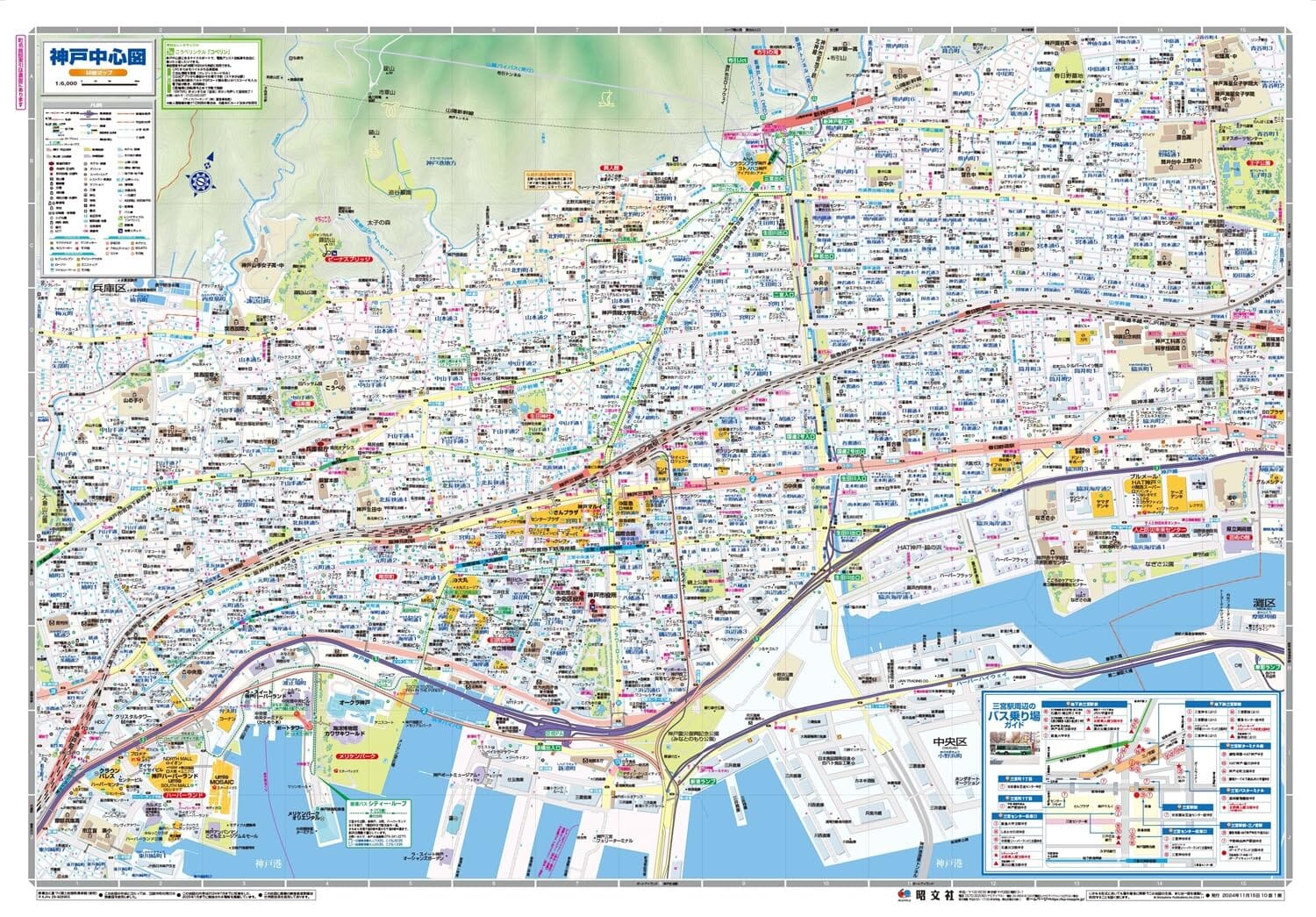 Carte de la ville de Kobé | Mapple plan de ville Mapple 