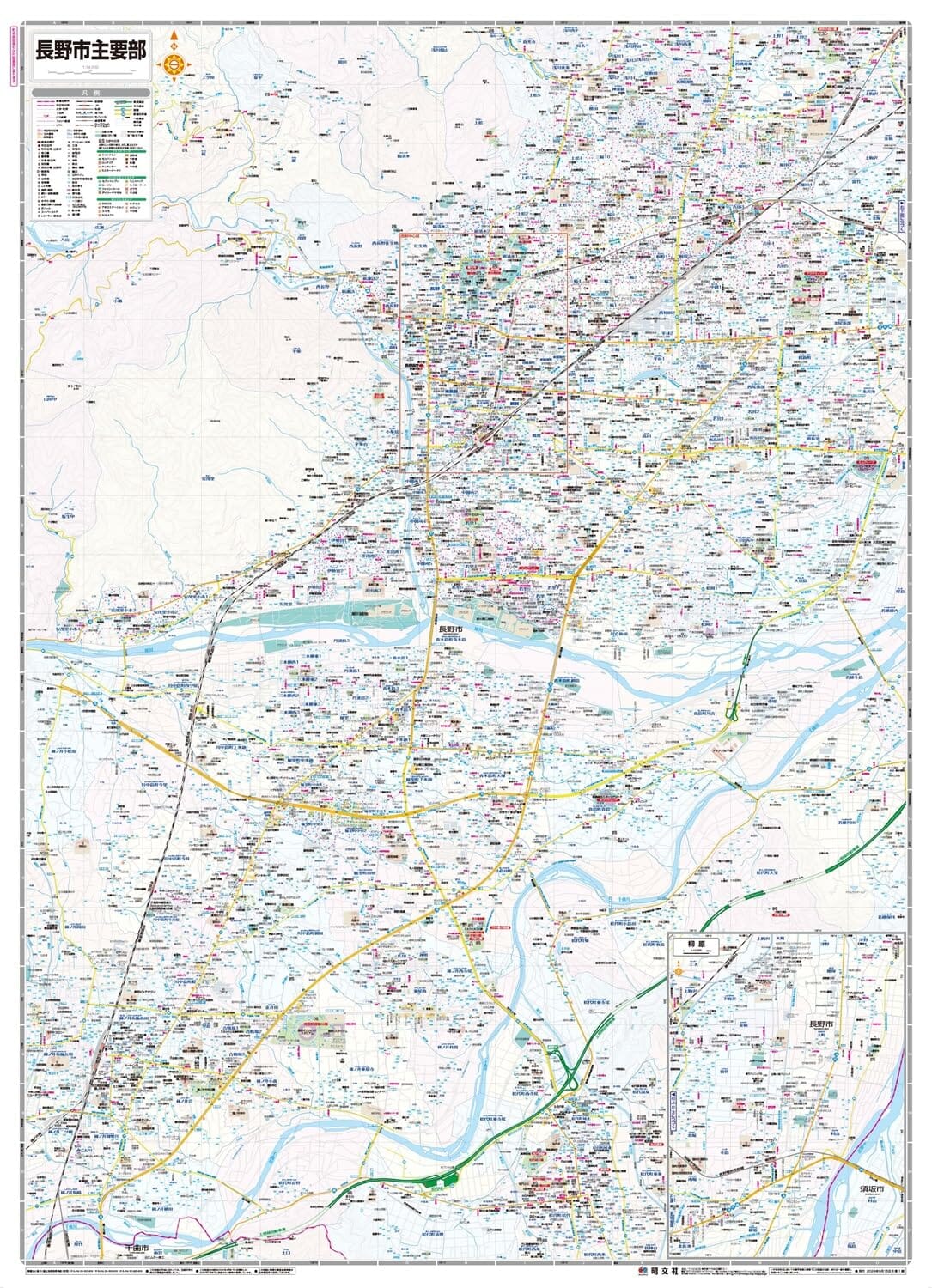 Carte de la ville de Nagano | Mapple plan de ville Mapple 
