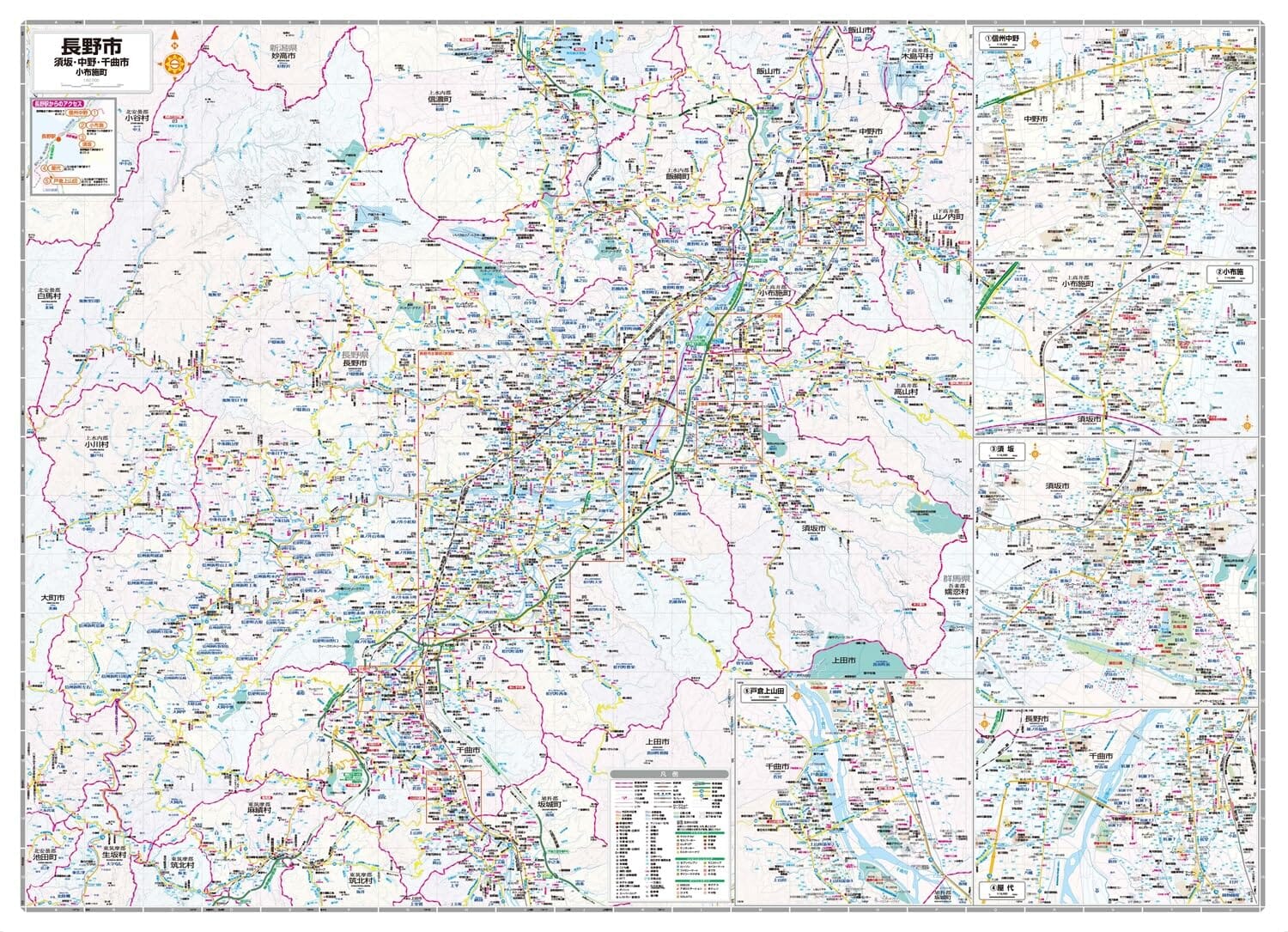 Carte de la ville de Nagano | Mapple plan de ville Mapple 