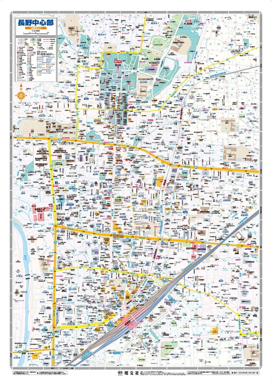 Carte de la ville de Nagano | Mapple plan de ville Mapple 