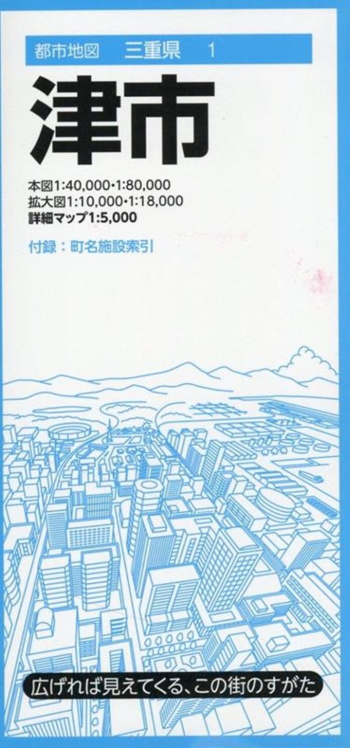 Carte de la ville de Tsu | Mapple plan de ville Mapple Default Title