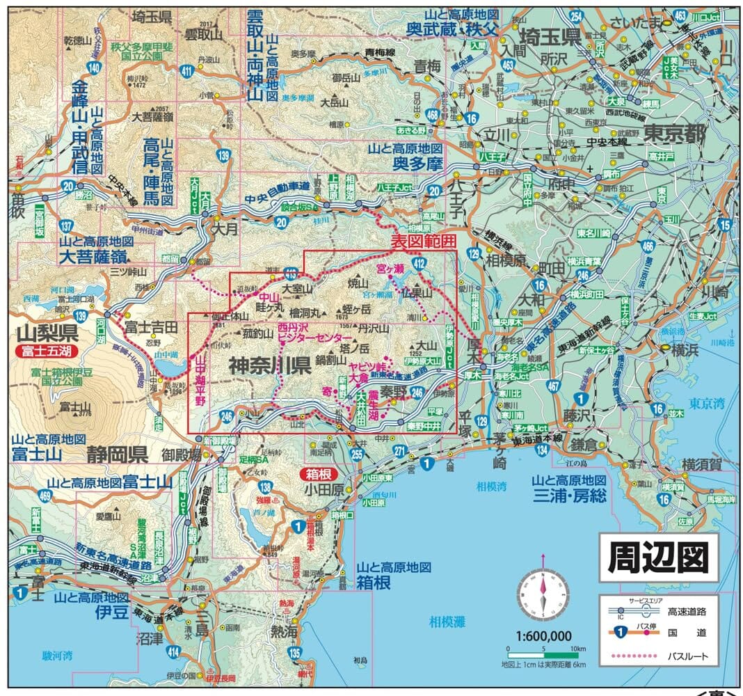 Carte de randonnée de la région des monts Tanzawa | Mapple carte de randonnée Mapple 