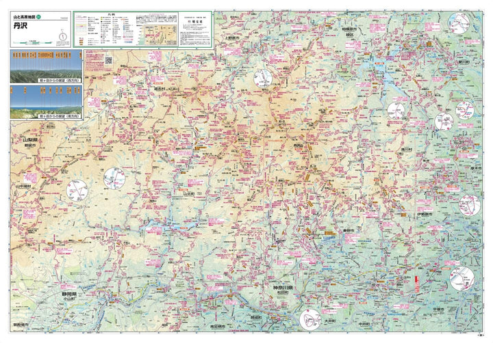 Carte de randonnée de la région des monts Tanzawa | Mapple carte de randonnée Mapple 