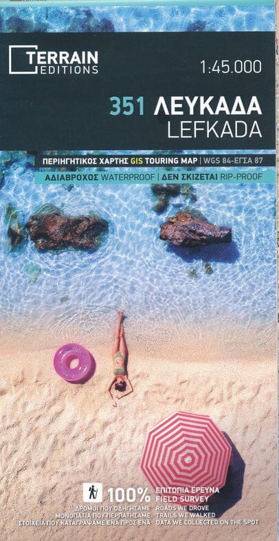 Carte de randonnée - Ile de Lefkada (Grèce) | Terrain Cartography carte pliée Terrain Cartography 
