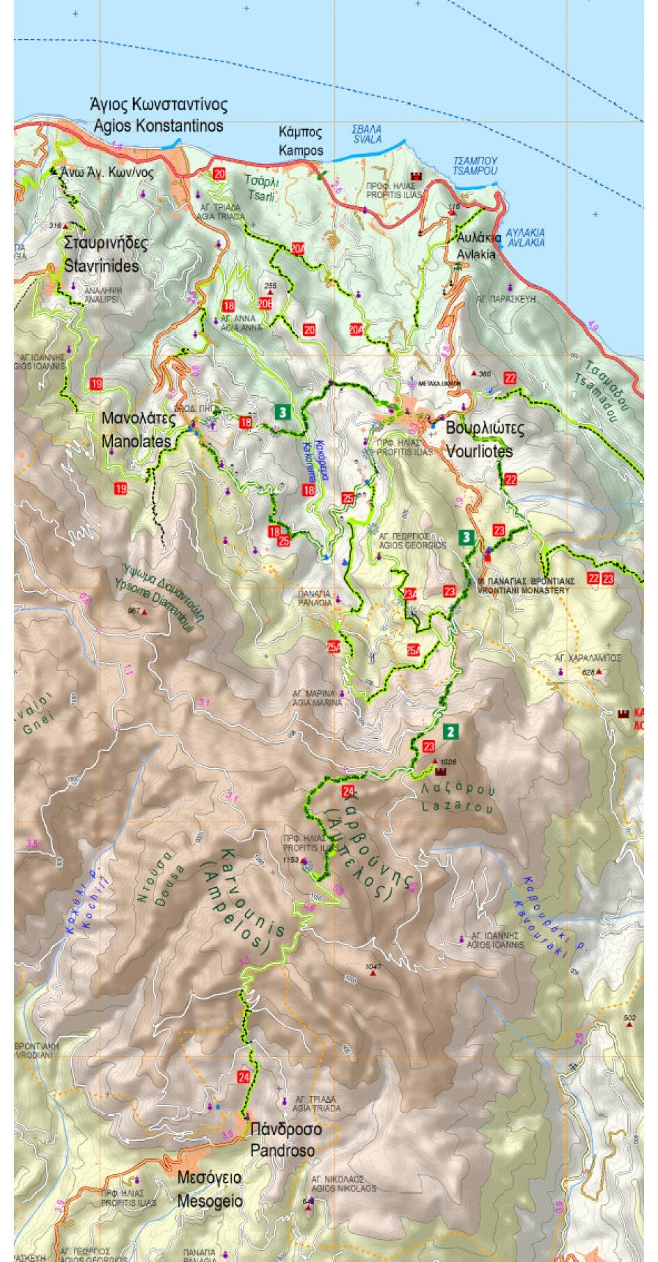 Carte de randonnée - île de Samos | Anavasi carte de randonnée Anavasi 