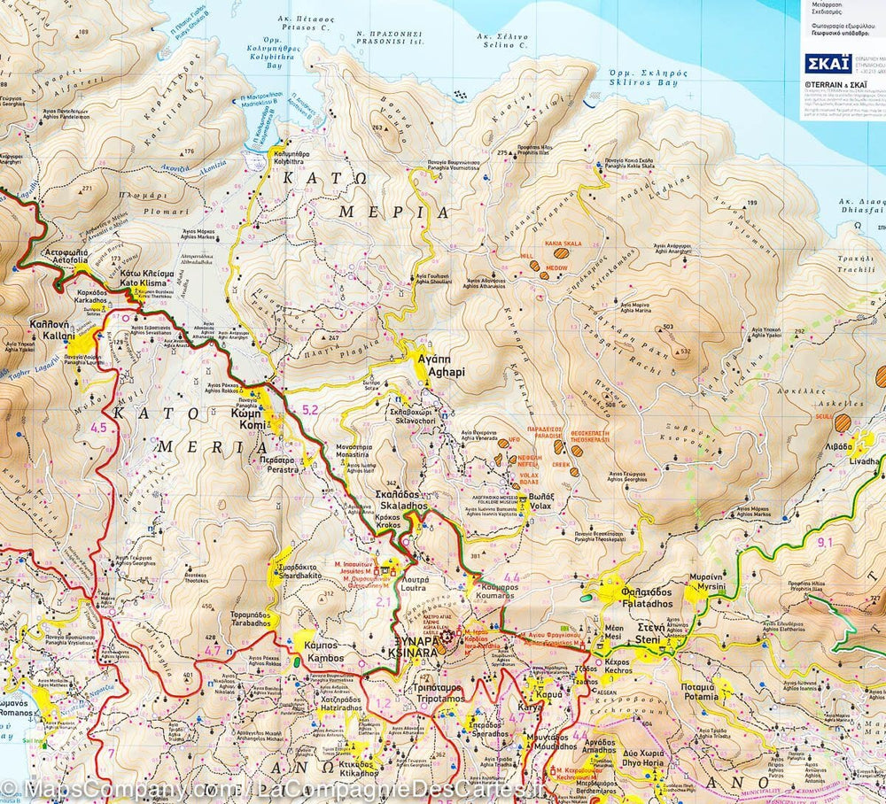 Carte de randonnée - Ile de Tinos (Grèce) | Terrain Cartography carte pliée Terrain Cartography 