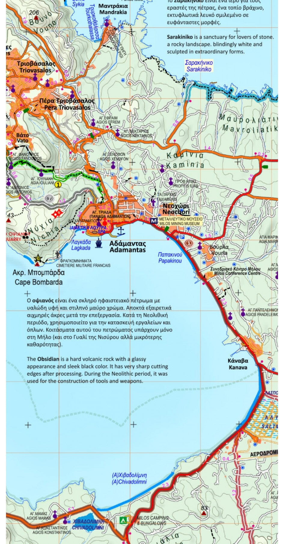 Carte de randonnée - îles de Milos, Kimolos, Polyaigos | Anavasi carte de randonnée Anavasi 
