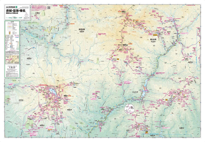 Carte de randonnée - Mont Akagi, Sukai, Haruna et montagnes environnantes | Mapple carte de randonnée Mapple 