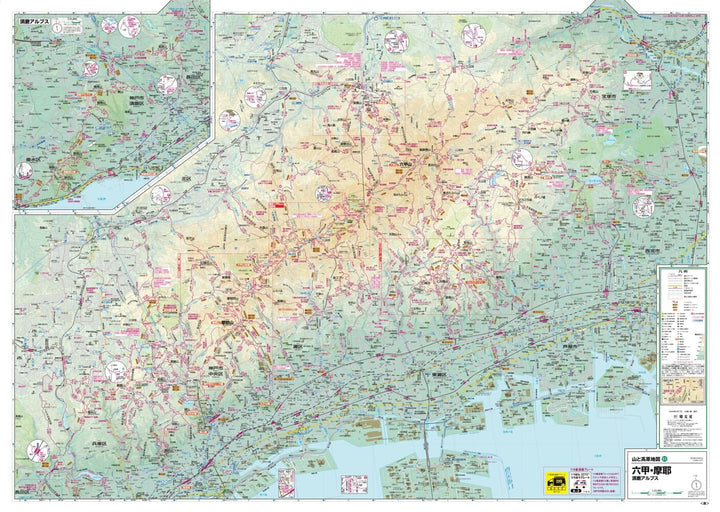 Carte de randonnée Mt. Maya & Mt. Rokko (#51) | Mapple carte de randonnée Mapple