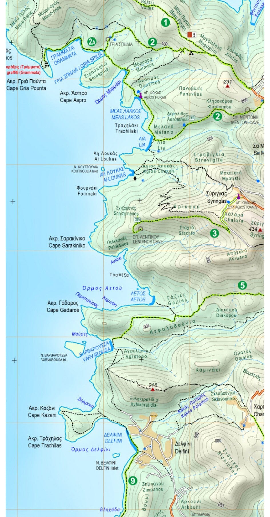 Carte de randonnée n° 10.22 - île de Syros | Anavasi carte de randonnée Anavasi