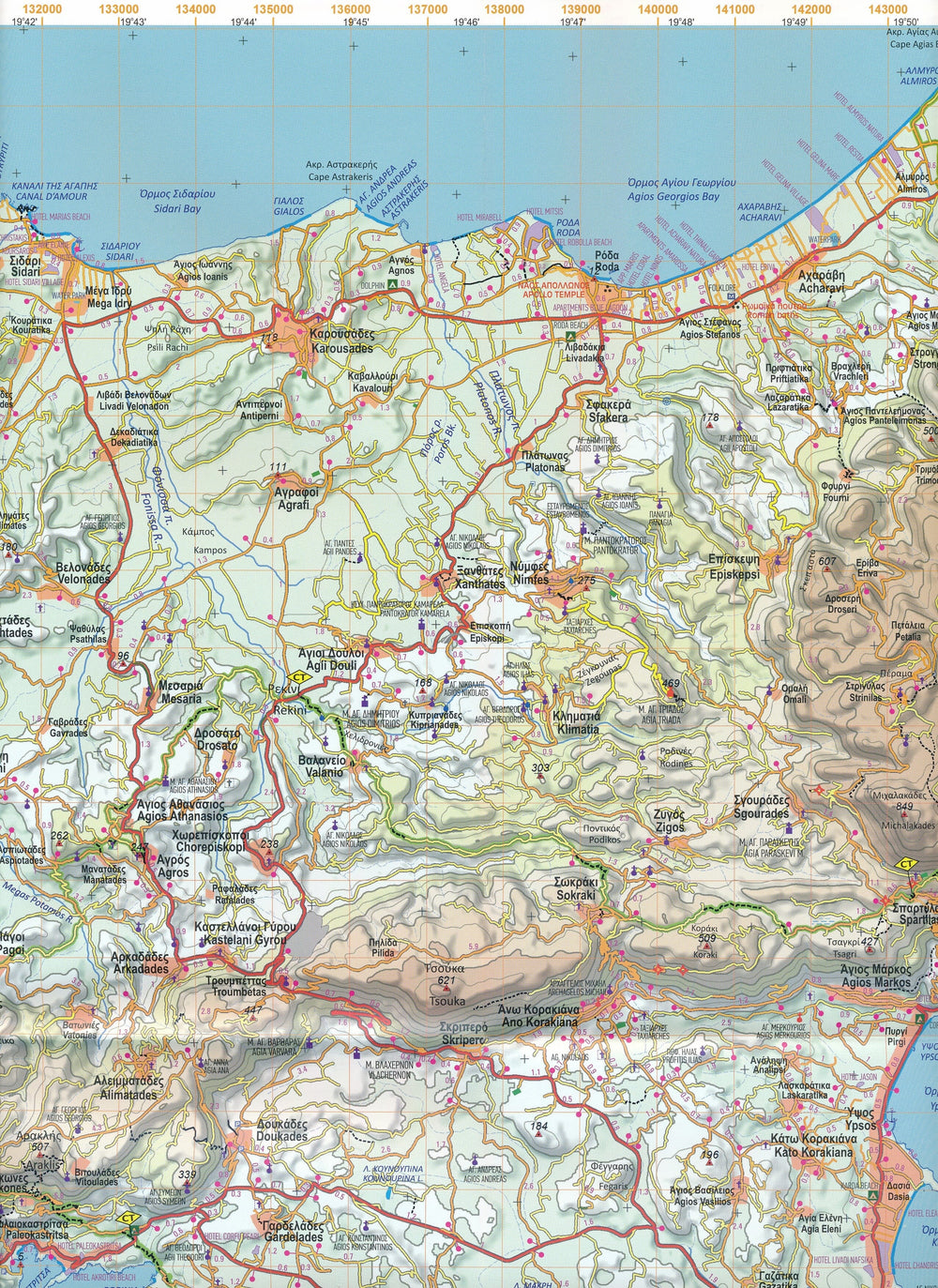 Carte de randonnée n° 10.28 - île de Naxos | Anavasi carte pliée Anavasi 