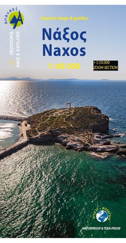 Carte de randonnée n° 10.28 - île de Naxos | Anavasi carte pliée Anavasi 
