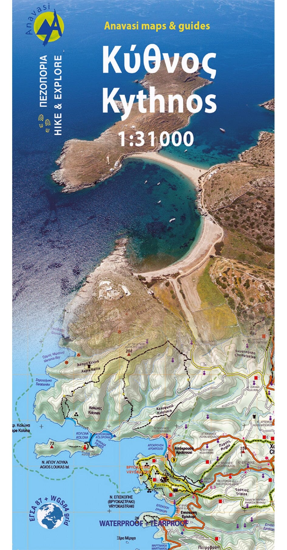 Carte de randonnée n° 10.44 - île de Kythnos | Anavasi carte de randonnée Anavasi