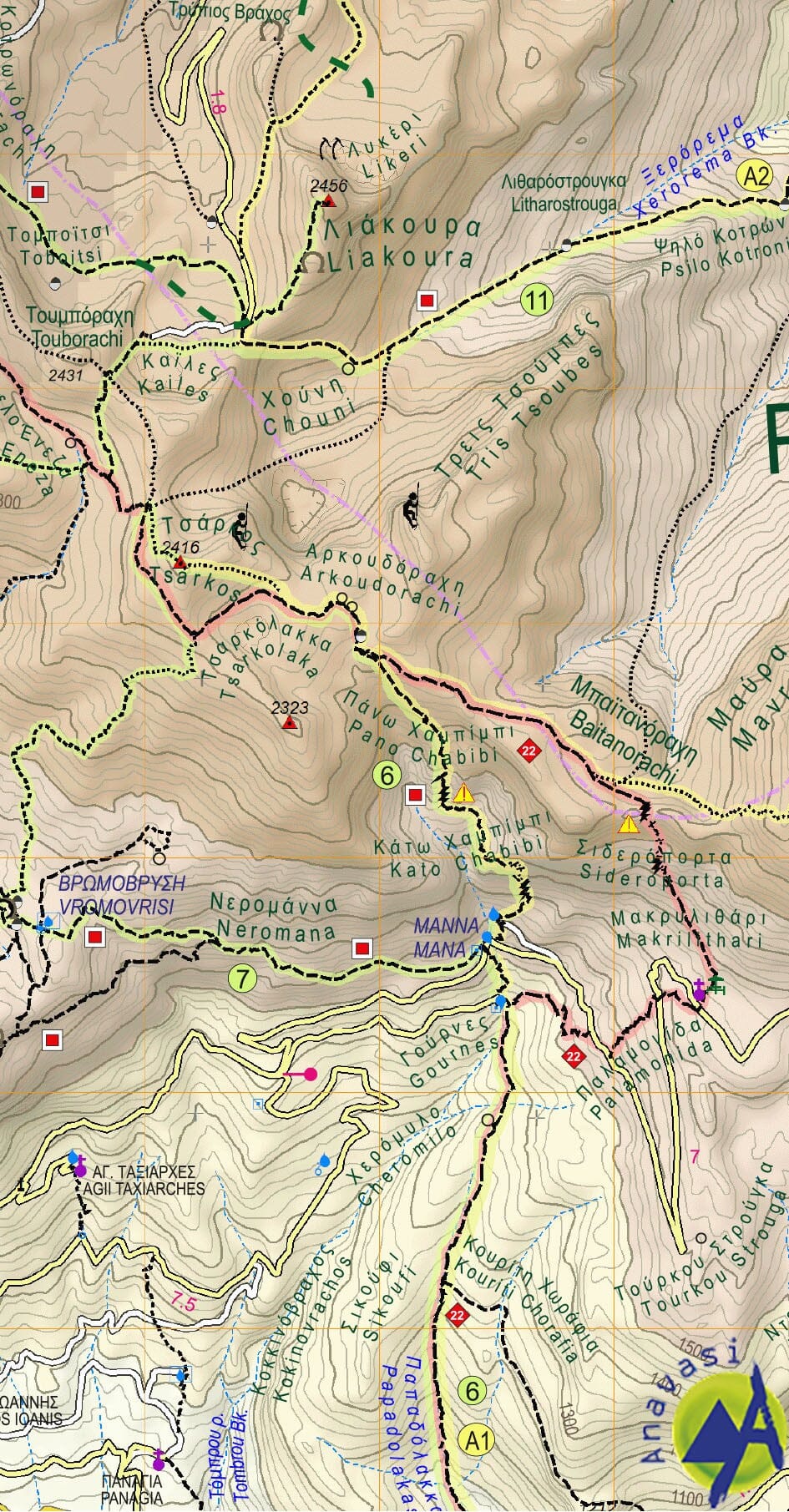 Carte de randonnée n° 2.1 - Mont Parnasse (Grèce) | Anavasi carte de randonnée Anavasi 