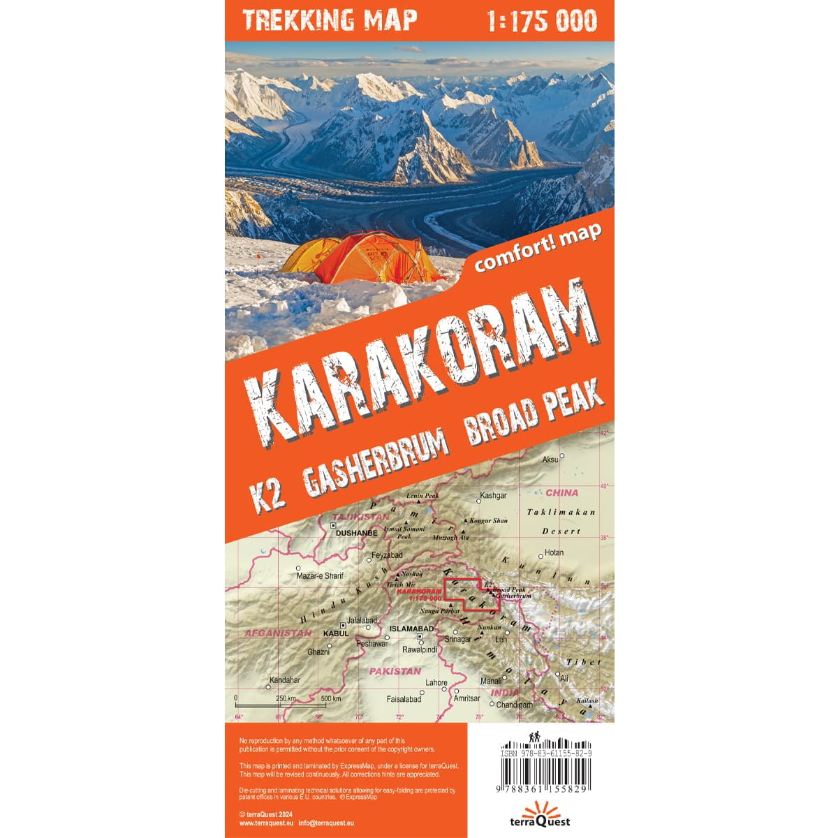 Carte de randonnée plastifiée - Karakoram, K2, Gasherbrum, Broad Peak (Pakistan, Chine) | TerraQuest carte de randonnée Terra Quest