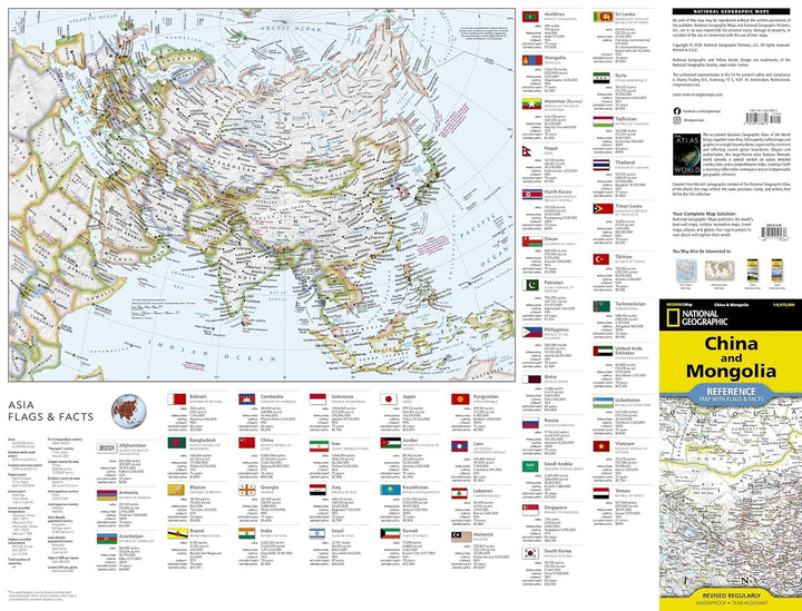 Carte de référence - Chine & Mongolie | National Geographic carte routière National Geographic 