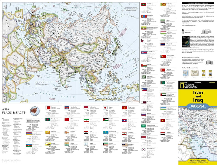Carte de référence - Iran & Irak | National Geographic carte routière National Geographic 