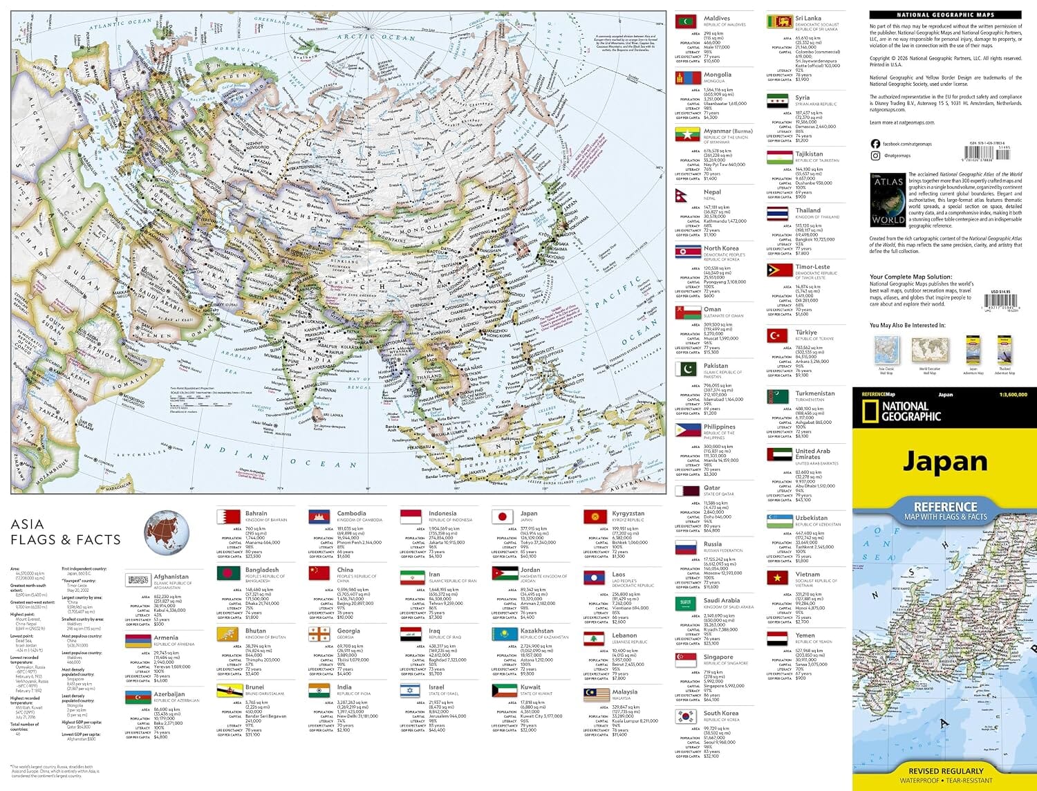 Carte de référence - Japon | National Geographic carte routière National Geographic 