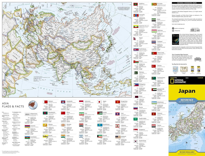 Carte de référence - Japon | National Geographic carte routière National Geographic 