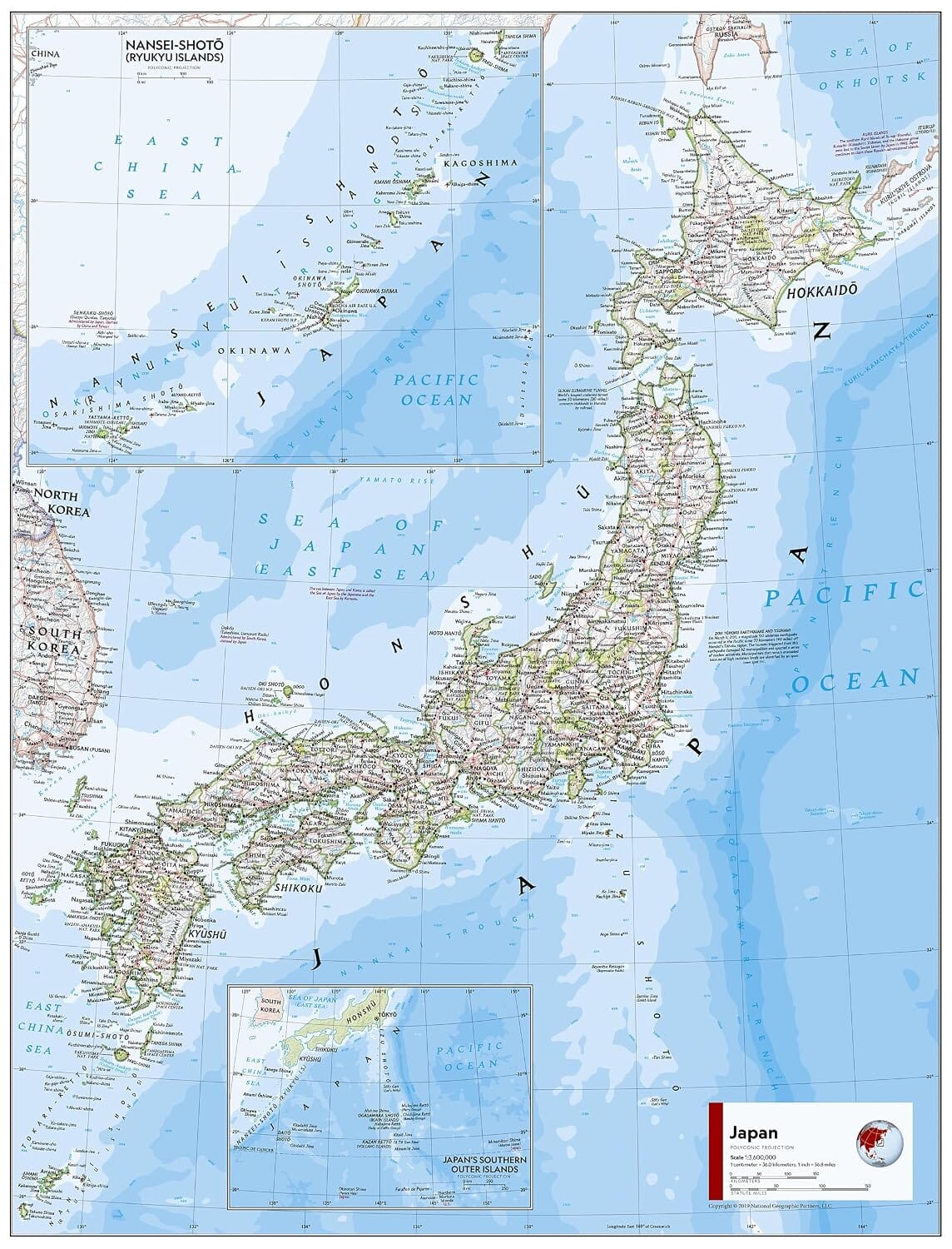 Carte de référence - Japon | National Geographic carte routière National Geographic 